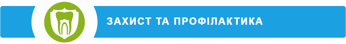 JenDental Pr ua 4